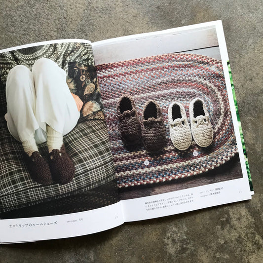 Sonomonokomono knitting natural colors | ソノモノコモノ 天然の色を編む