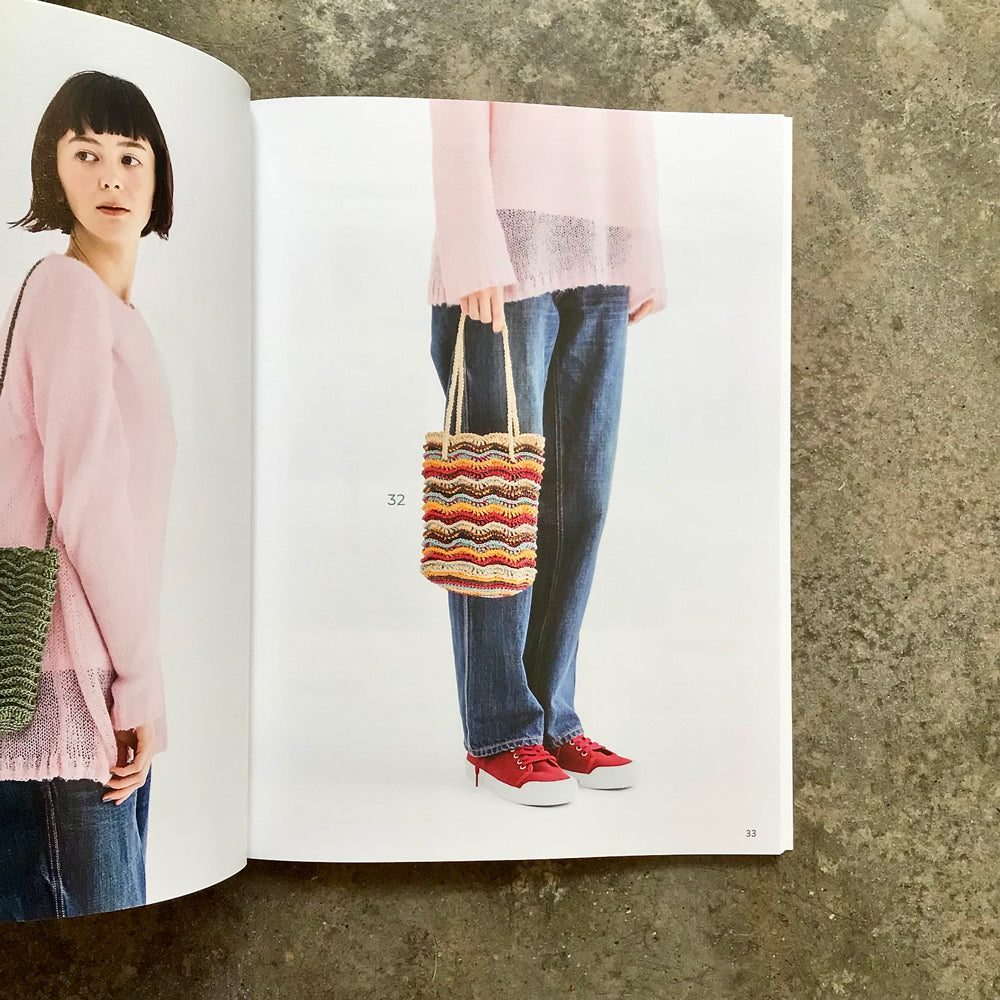 32 items of everyday bags and hats made from Eco Andaria エコアンダリヤで編む毎日のバッグと帽子 32 items