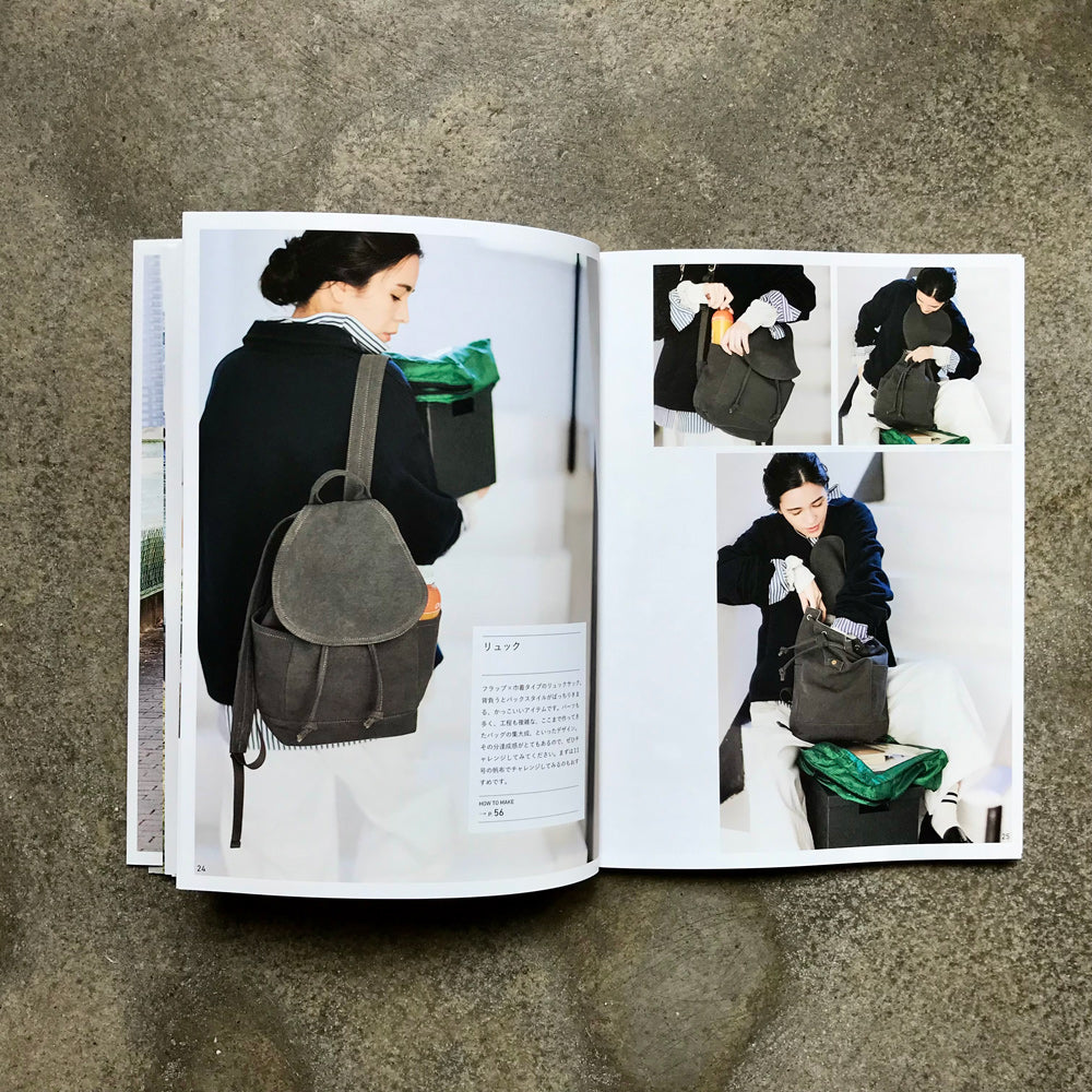 A bag you can love for a long time | 長く愛せる相棒バッグ