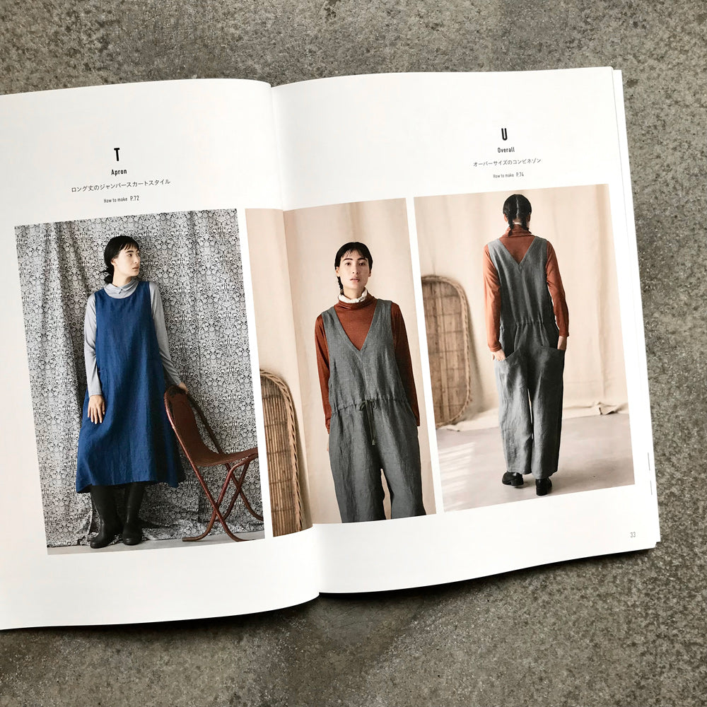 Aprons and workwear | エプロンとワークウェア