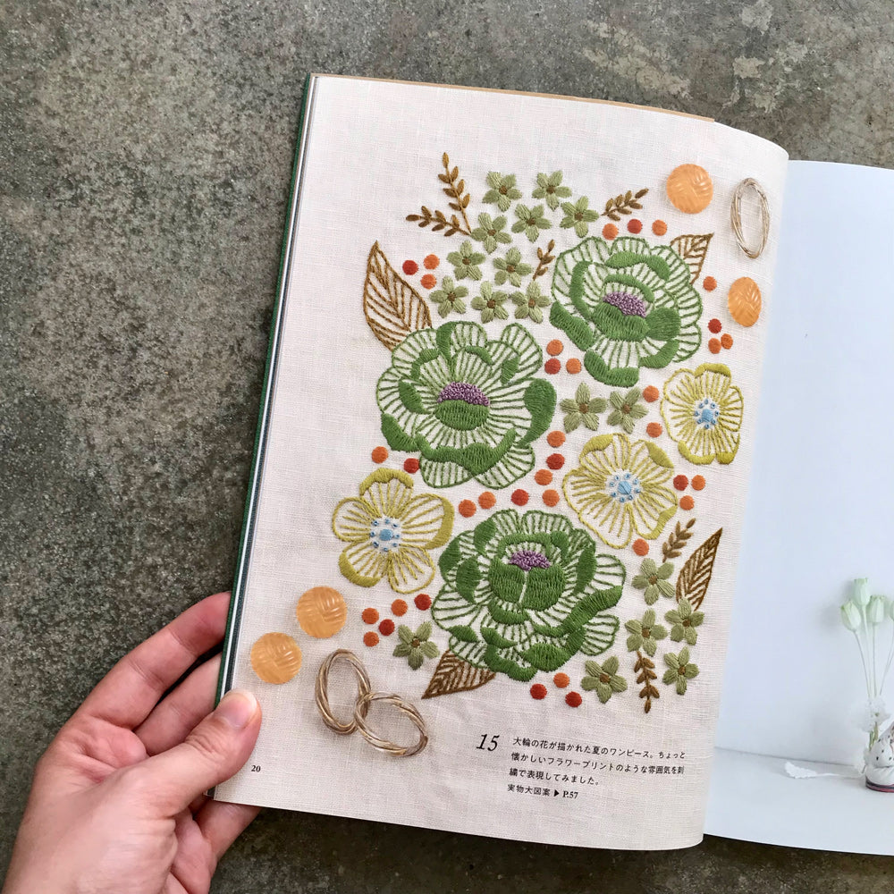 Embroidered plant patterns with full-size designs and instructions | 刺繍で描く植物模様 実物大図案と作り方つき
