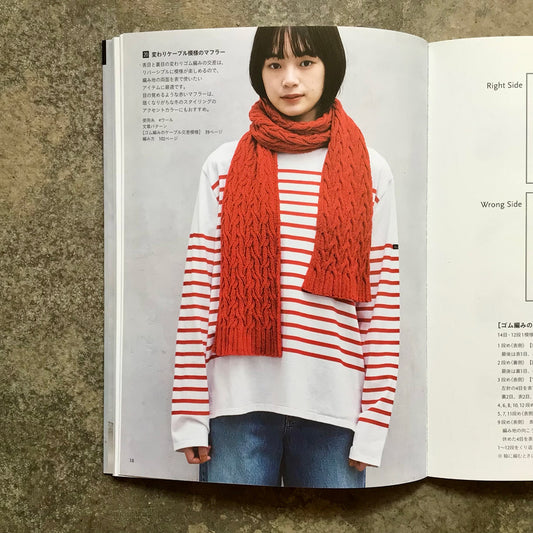 Kazekobo's unisex knitwear in M+L+LL+men's sizes M+L+LL+メンズサイズで編む風工房のユニセックスニット