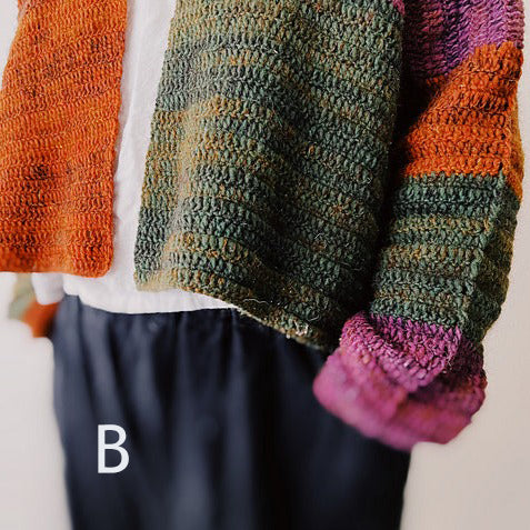 Matagui Cardigan Kit