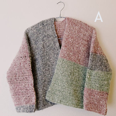 Matagui Cardigan Kit