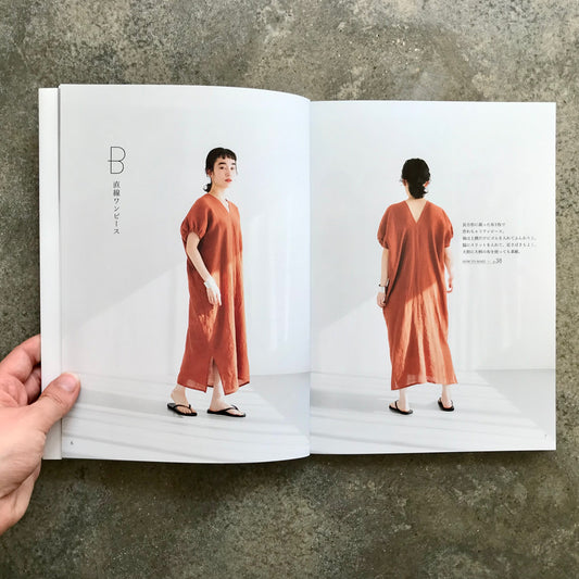 MayMe Style: Lightweight and comfortable dress | MayMeスタイルかろやかおきらくワンピース