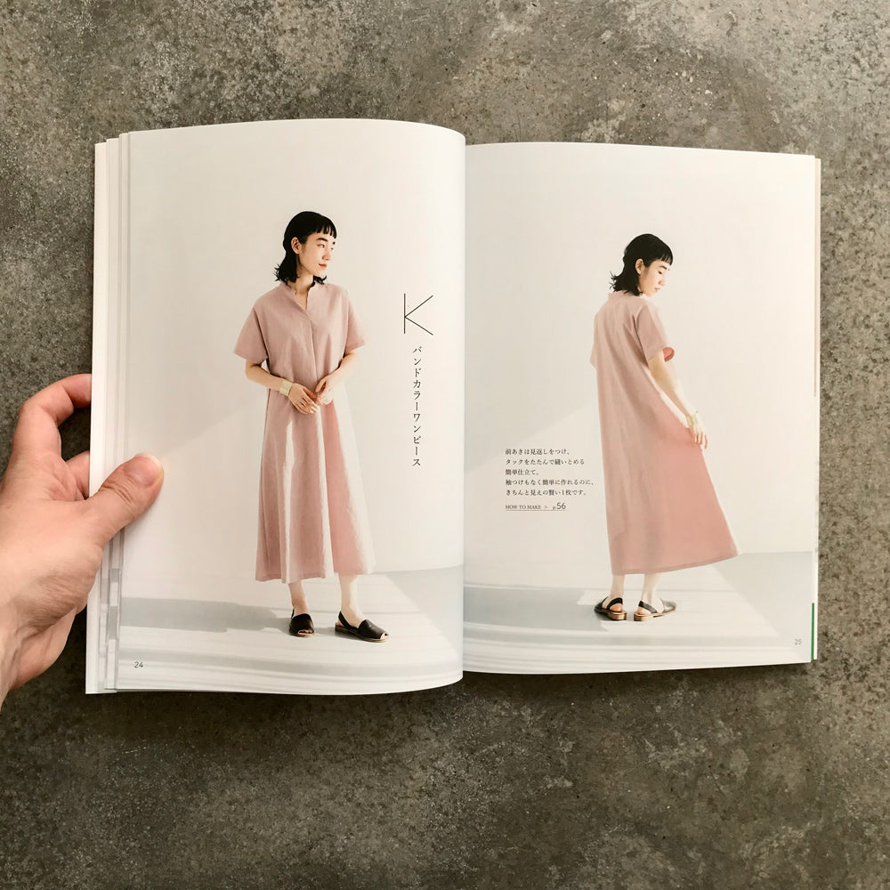 MayMe Style: Lightweight and comfortable dress | MayMeスタイルかろやかおきらくワンピース