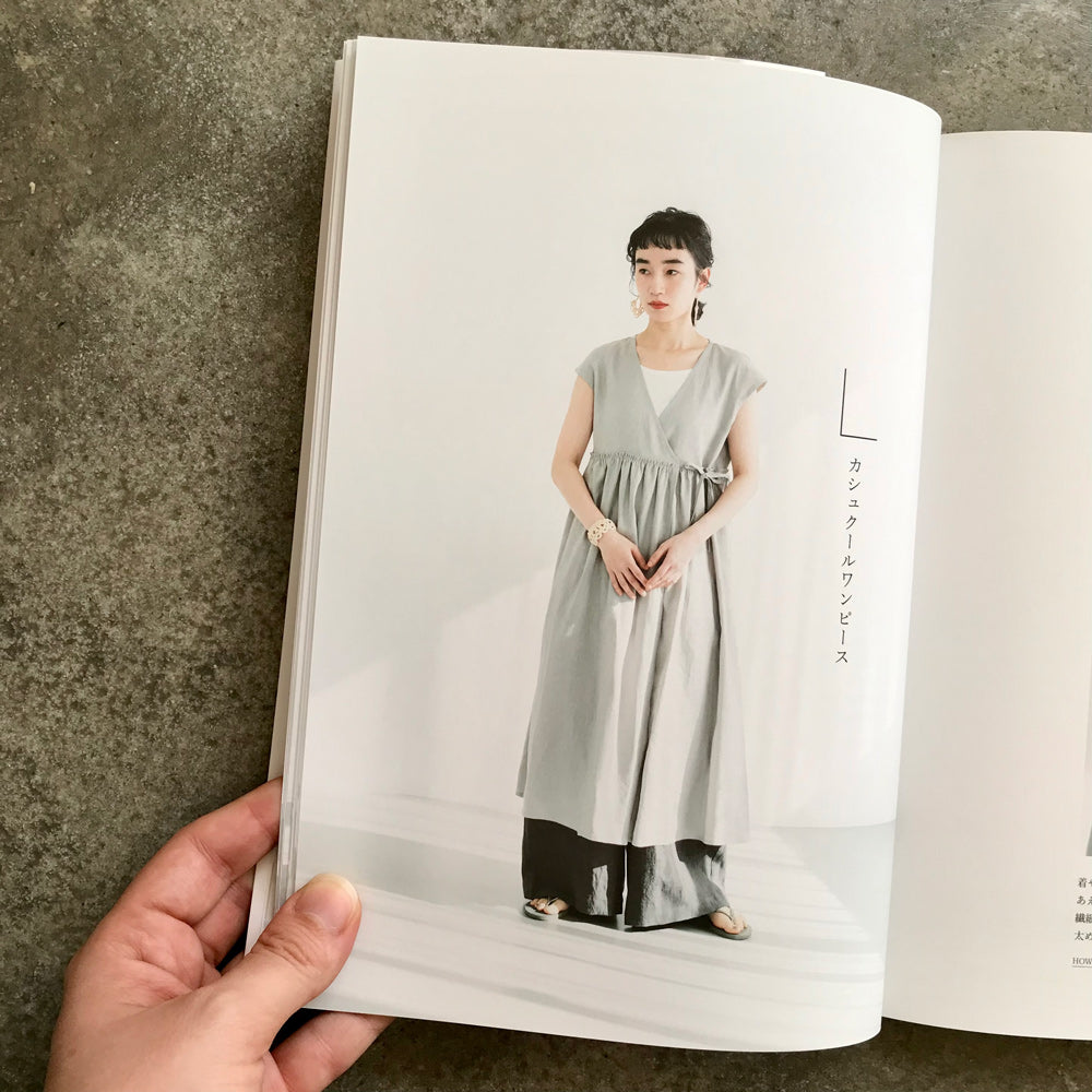 MayMe Style: Lightweight and comfortable dress | MayMeスタイルかろやかおきらくワンピース
