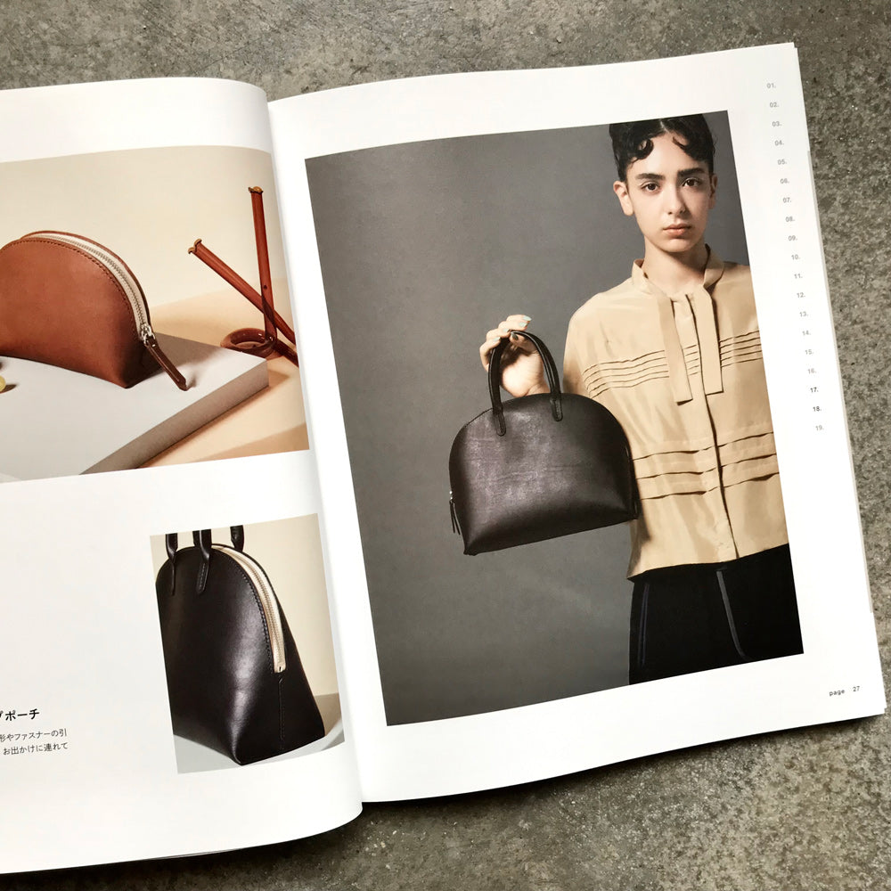 Minimalist style leather goods: 19 functional items made by hand | ミニマルスタイルの革小物: 手縫いで作る機能的な19アイテム;テヌイデツクルキノウテキナ19アイテム