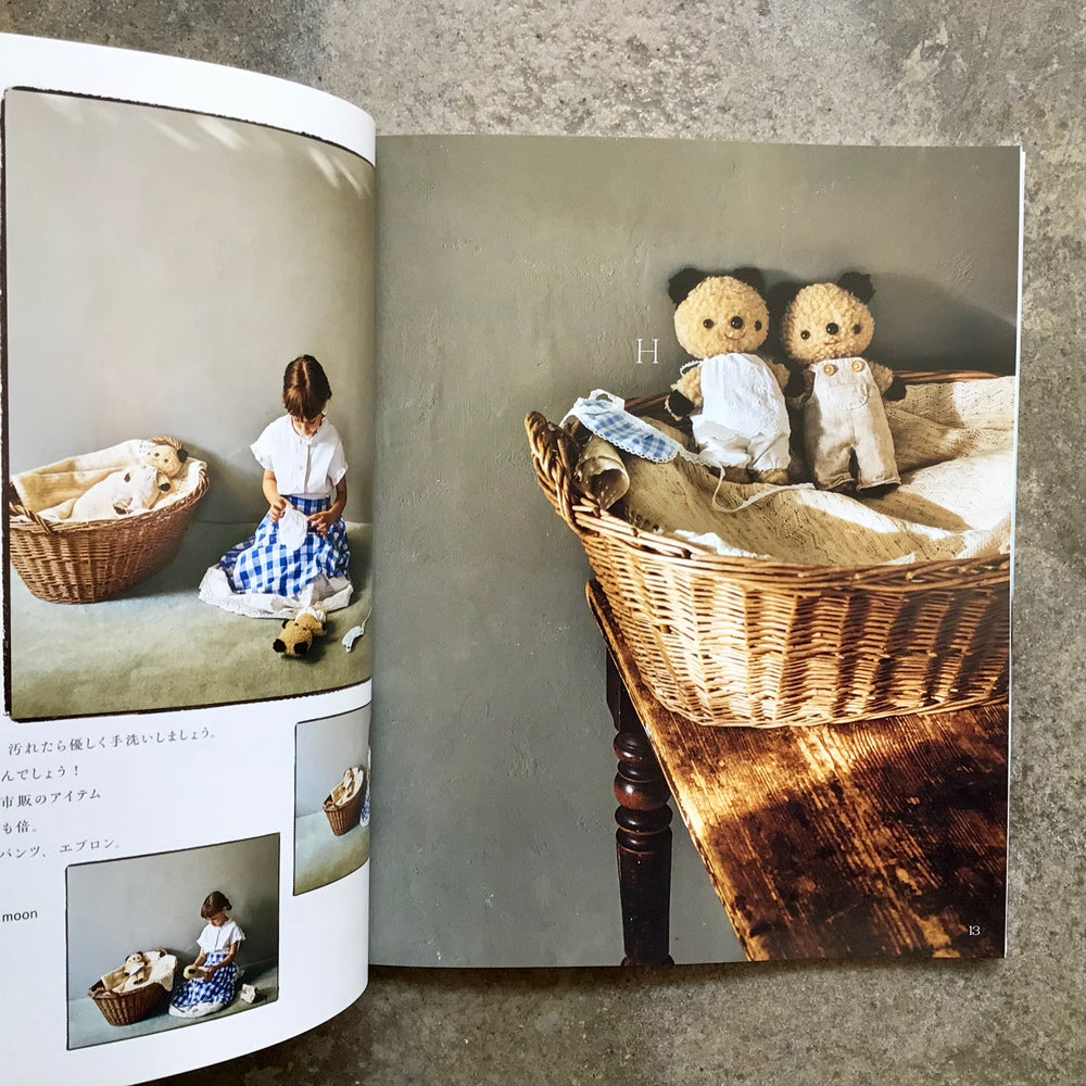 My Friend Teddy Bear Sewing Book マイフレンド・テディベア SEWING BOOK
