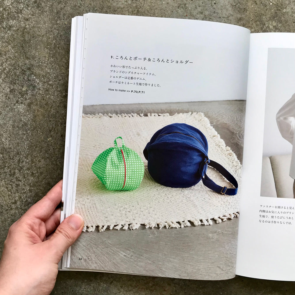 Stylish and elegant clothing and bags that achieve a simple look | シンプルときれいをかなえるウエアとバッグ