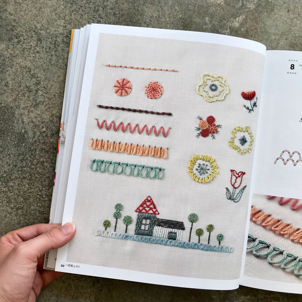 Tips for successful embroidery for beginners, and unique stitch patterns | 誰でも上手にできる刺しゅうのコツ&ユニークなステッチ
