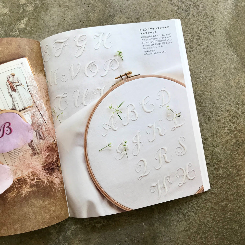 Tips for successful embroidery for beginners, and unique stitch patterns | 誰でも上手にできる刺しゅうのコツ&ユニークなステッチ