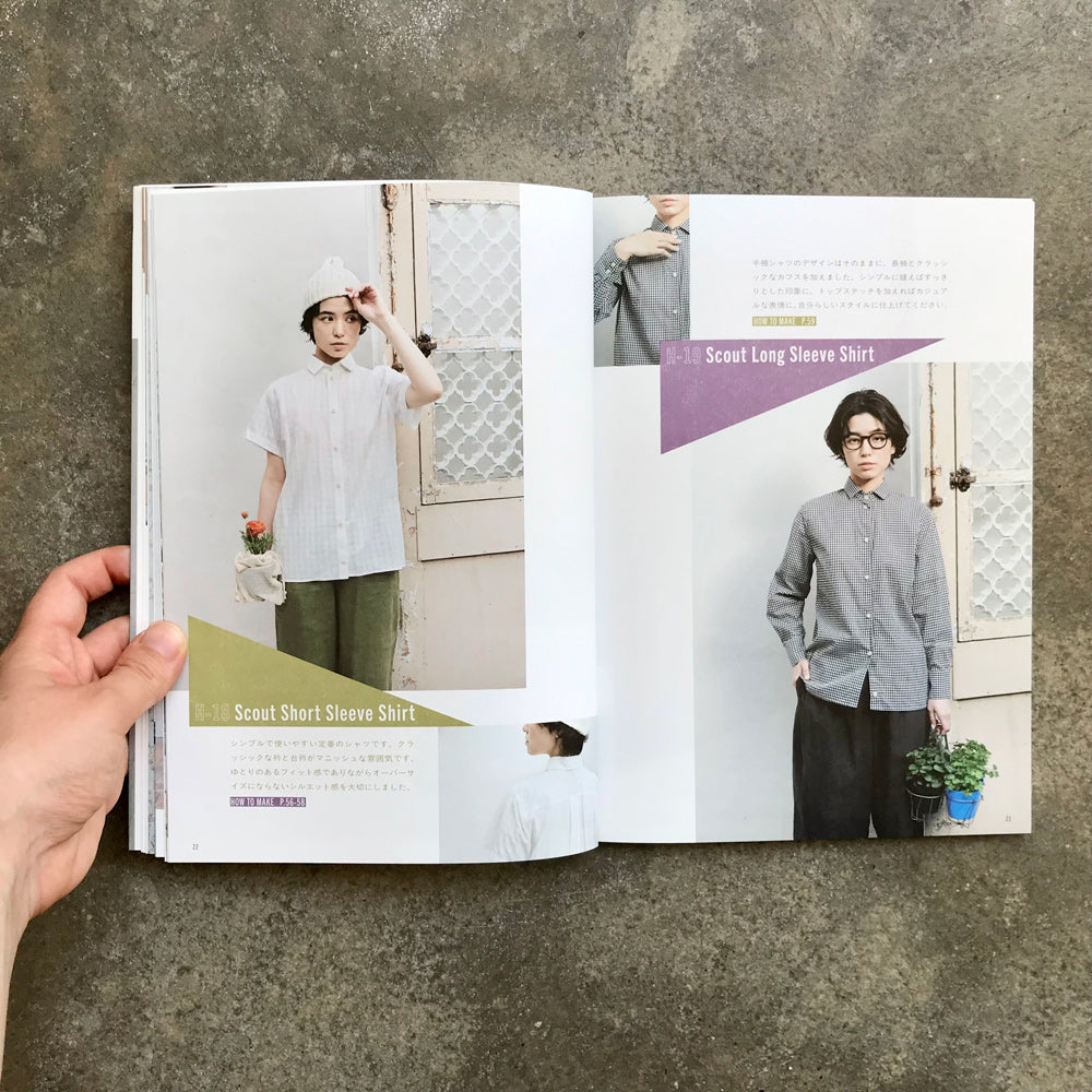 Zero-waste adult clothing: Sewing without using up fabric scraps | ゼロウェイストの大人服ハギレを出さないソーイング