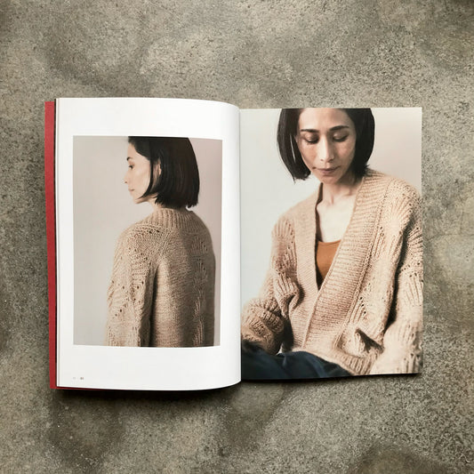 Amirisu Assemblage: volume 2 / 2025