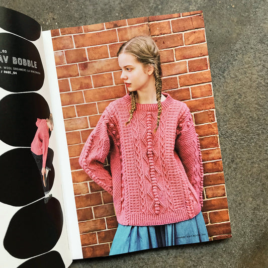 amuhibi KNIT BOOK 2nd: amuhibiと編むニット | amuhibi KNIT BOOK 2nd: Knits knitted with amuhibi