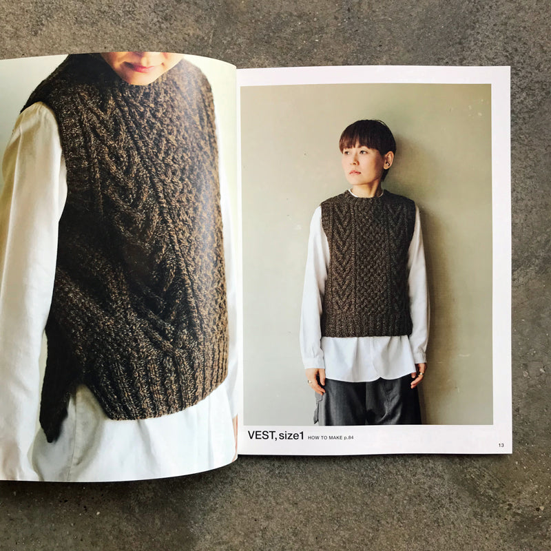 Aran for life | 一生ものアラン