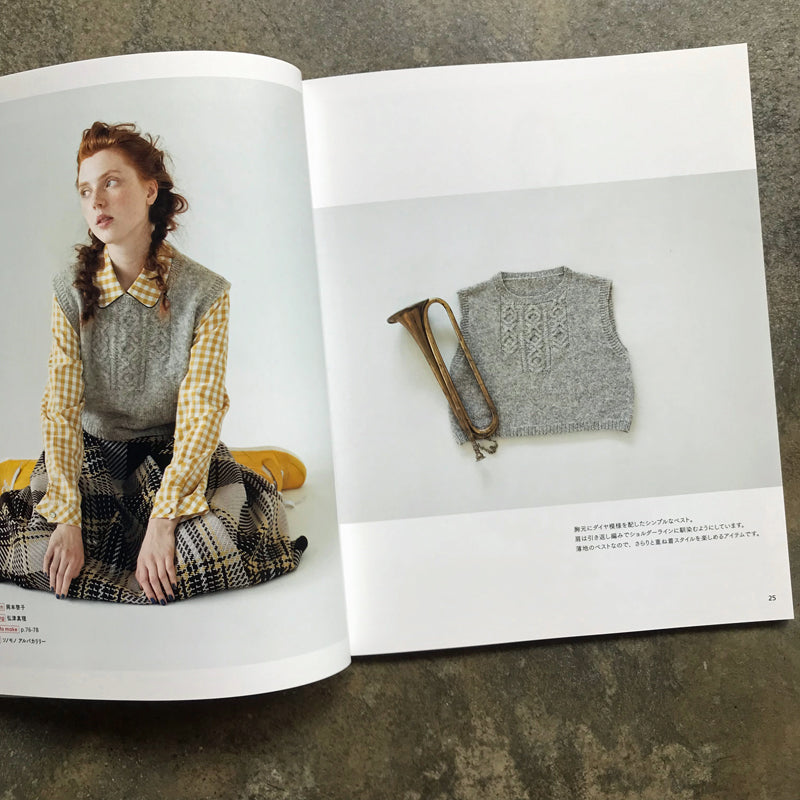 Basic wear and things knitted with needles using Sonomono | ソノモノで編む棒針編みのベーシックウエアとこもの