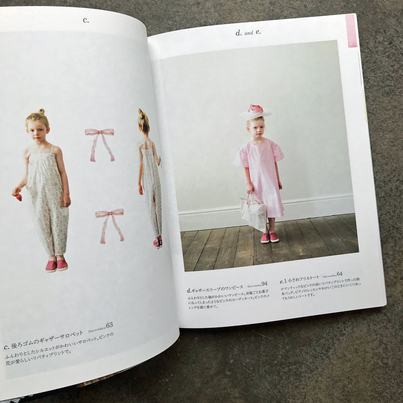 CHECK&STRIPE COLOUR BOOK