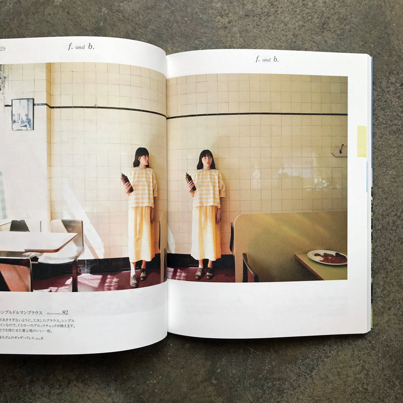 CHECK&STRIPE COLOUR BOOK