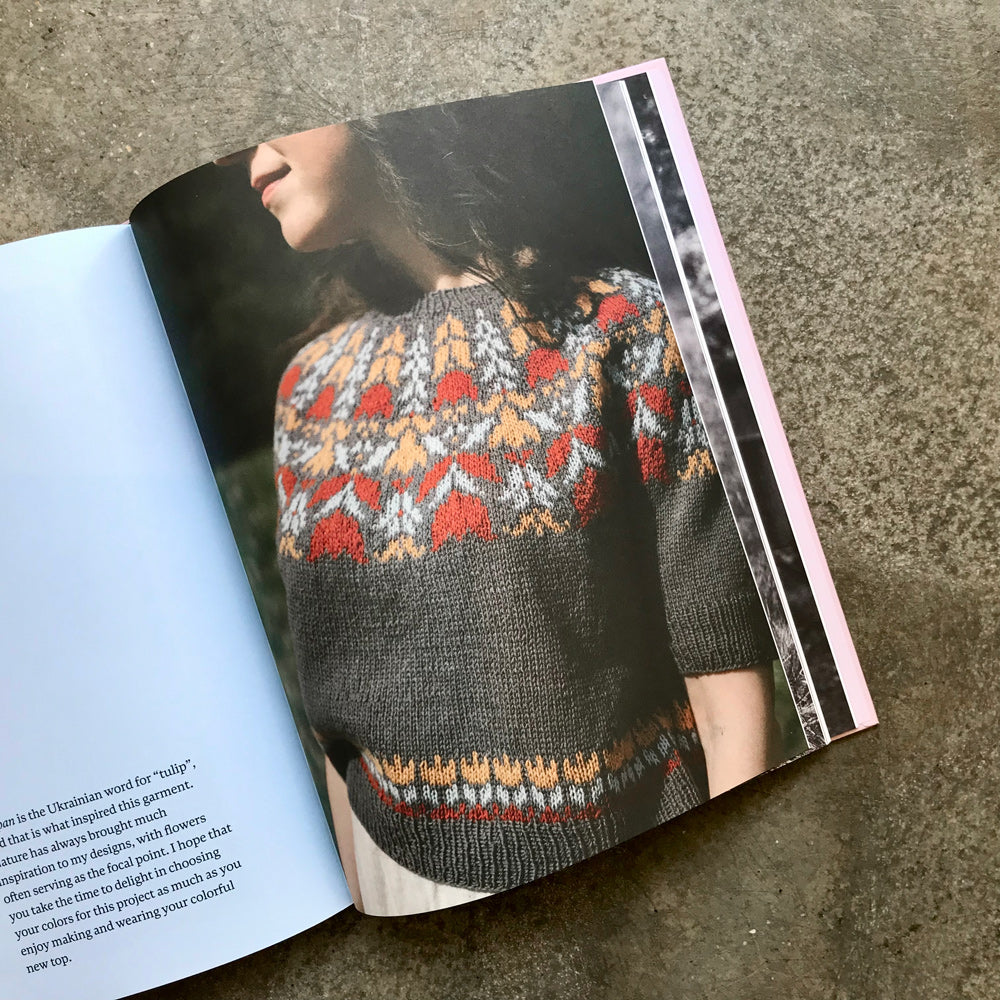 Field Notes: 20 Textured Knits for Everyday Beauty