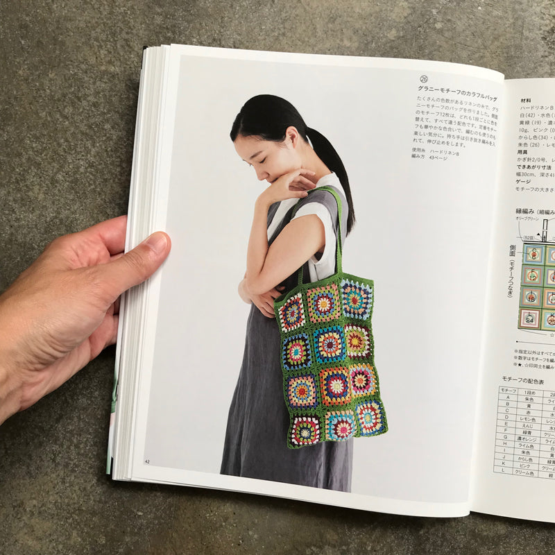 Kaze Kobo's classic knitwear, knit, knit, and wear | 風工房の定番ニット編んで、編んで・着る M・L・LLサイズ展開つき