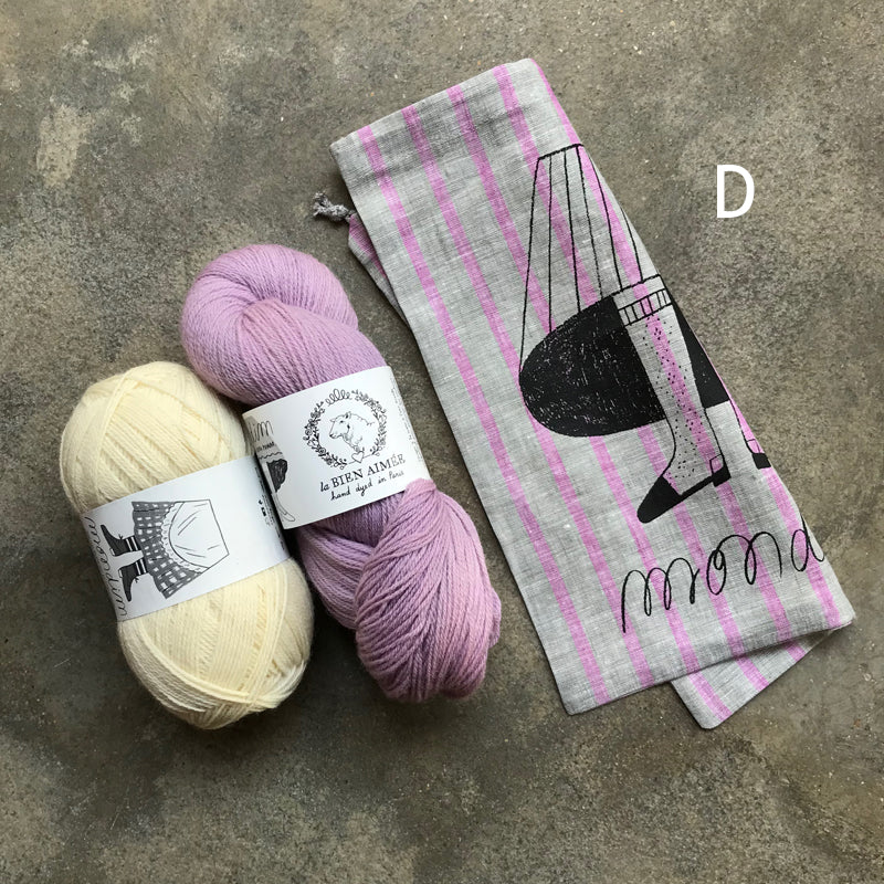 Wannabe sweater kit