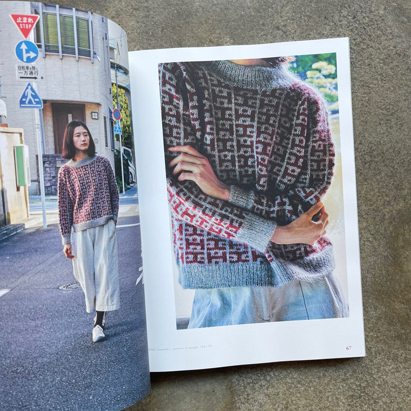 A Knitting Life 3: Tokyo Tversted