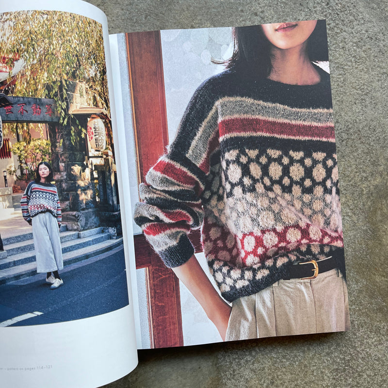 A Knitting Life 3: Tokyo Tversted