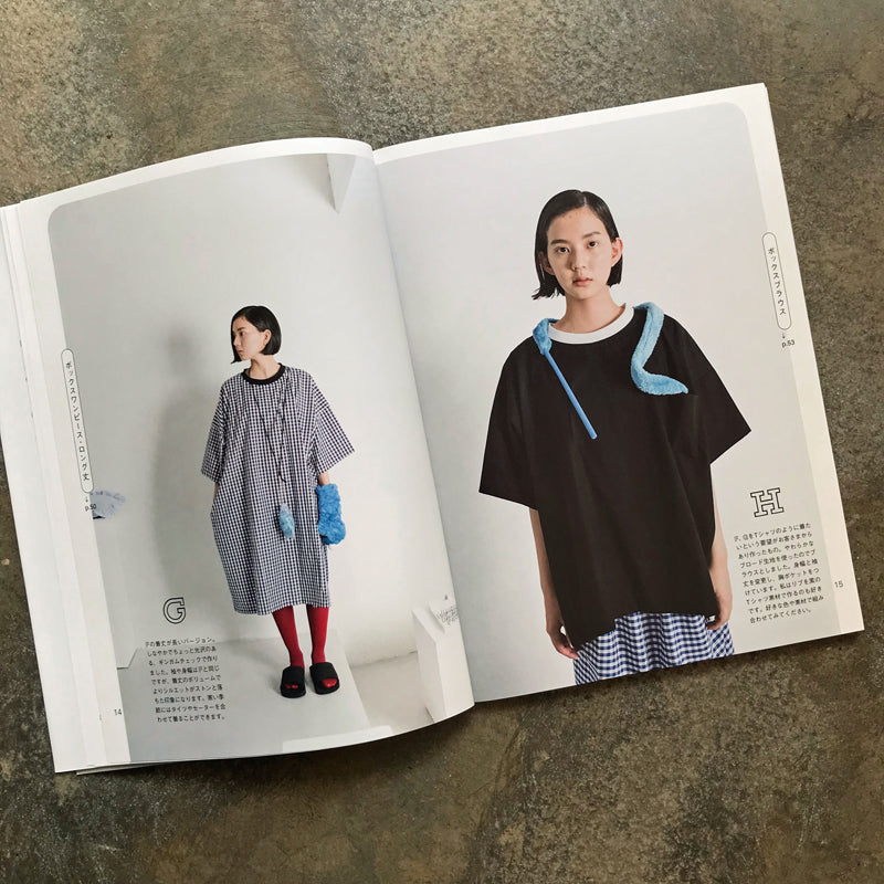 Simple, discerning, LULU daily wear | シンプル、こだわり、LULUの日常着