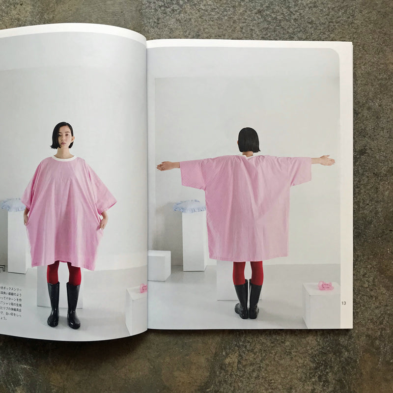 Simple, discerning, LULU daily wear | シンプル、こだわり、LULUの日常着