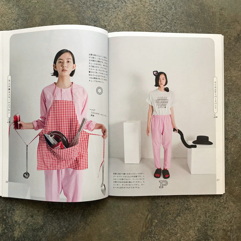 Simple, discerning, LULU daily wear | シンプル、こだわり、LULUの日常着