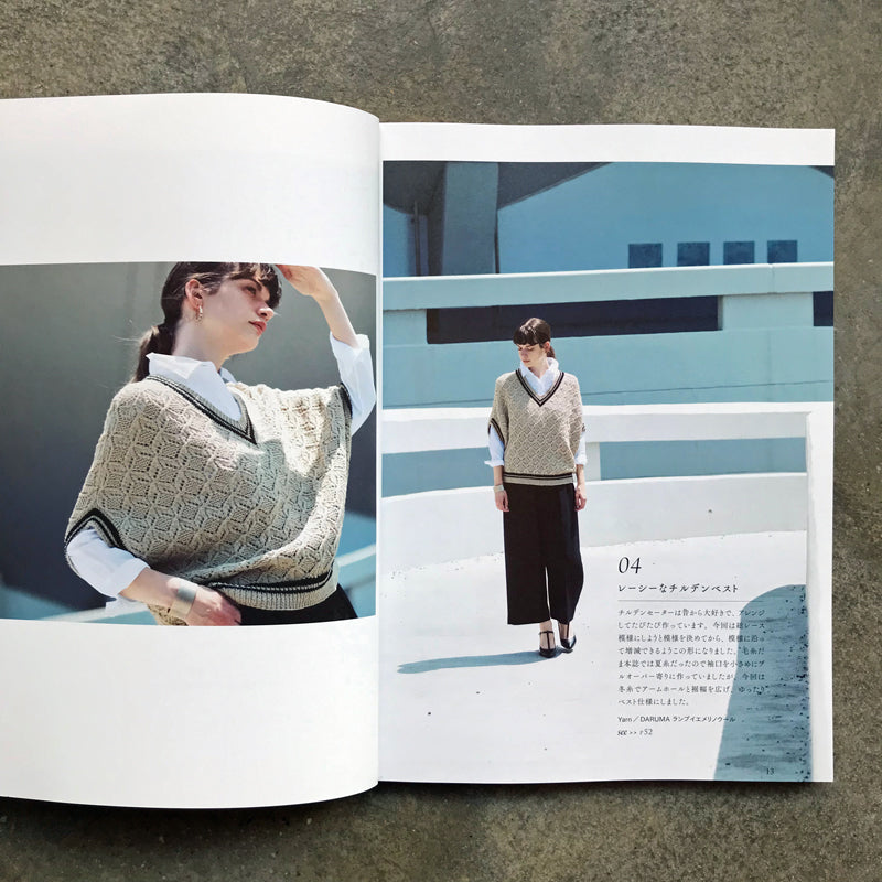 michiyo's 4-size knitting, simple and easy-to-wear knit that you can choose from  | ｍｉｃｈｉｙｏの４ｓｉｚｅ　ｋｎｉｔｔｉｎｇ　サイズで選べる、シンプルで着やすいニット