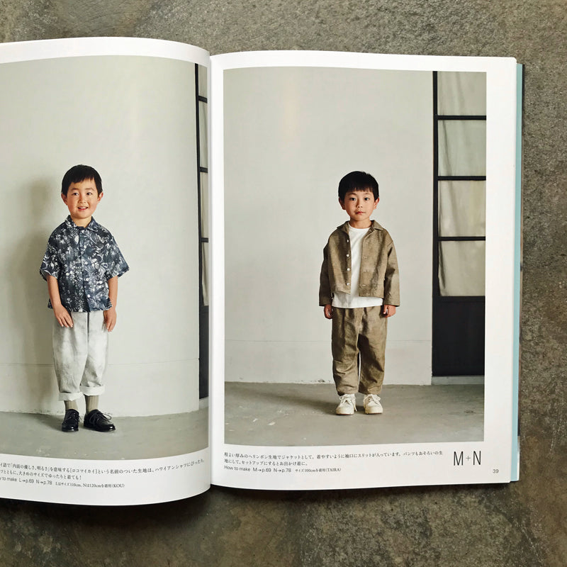 Nani Iro's children's clothes | ナニイロの こどもふく
