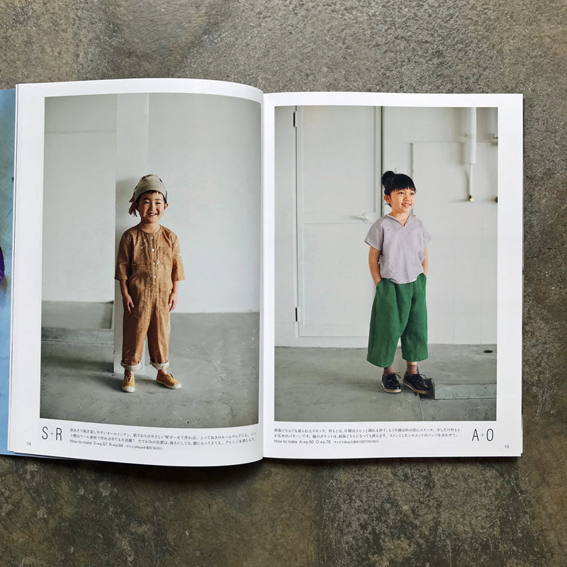 Nani Iro's children's clothes | ナニイロの こどもふく