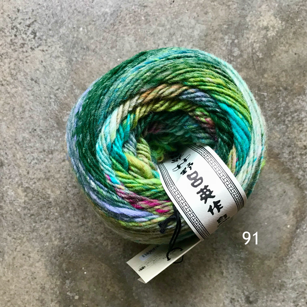 Noro Ito 91