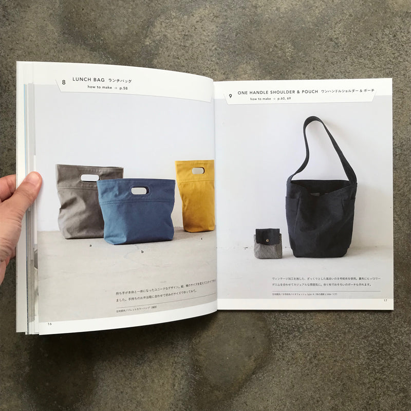 Simple and functional: A canvas bag you'll want to carry every day | シンプルで機能的 毎日持ちたい帆布のバッグ