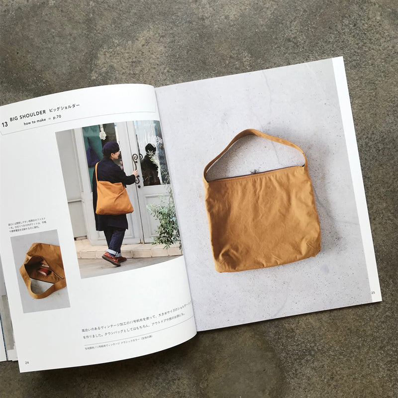 Simple and functional: A canvas bag you'll want to carry every day | シンプルで機能的 毎日持ちたい帆布のバッグ