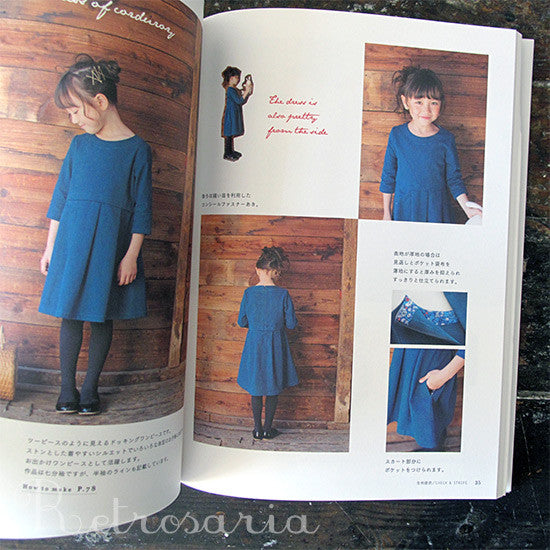 Pattern Label Of Children's Clothing Sewing Style Book パタ−ンレ−ベルの子供服ソ−イングSTYLE BOOK