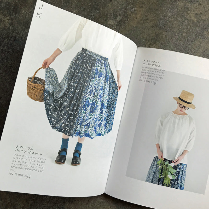 CHECK&STRIPE | のおとな服ソーイング・レメディー