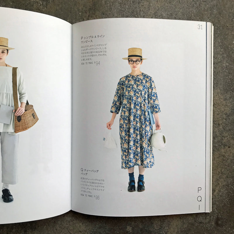 CHECK&STRIPE | のおとな服ソーイング・レメディー