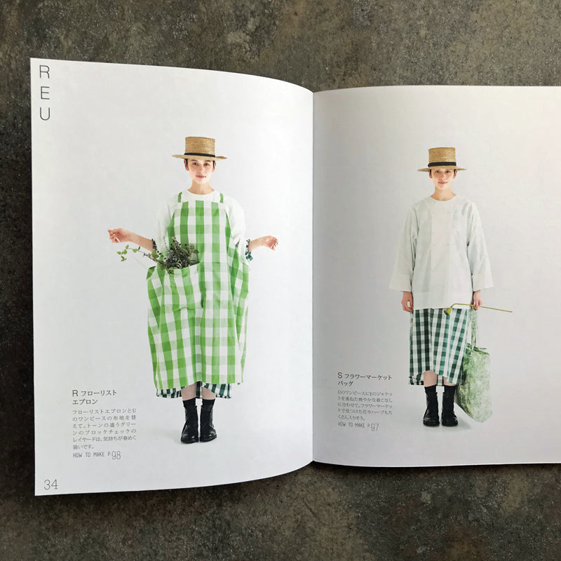CHECK&STRIPE | のおとな服ソーイング・レメディー