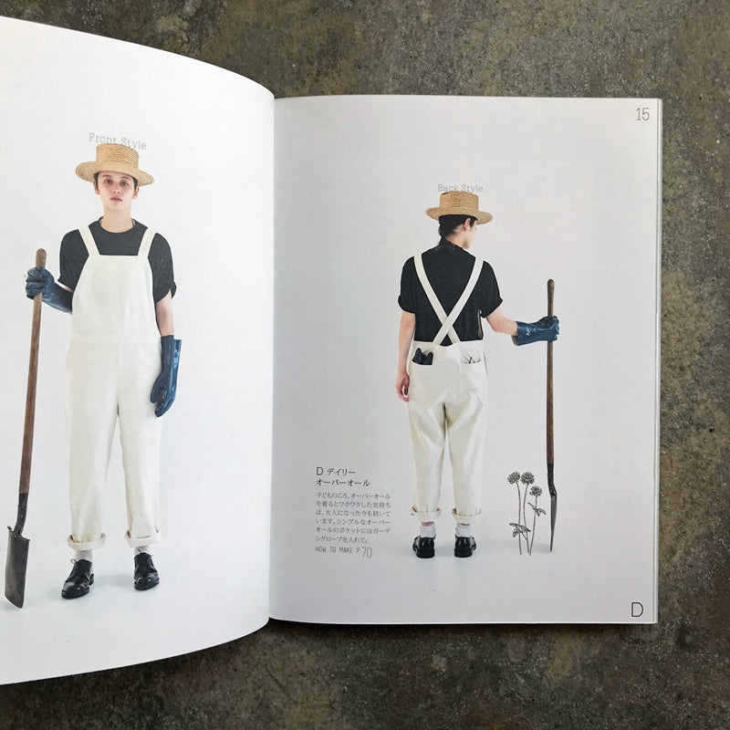 CHECK&STRIPE | のおとな服ソーイング・レメディー