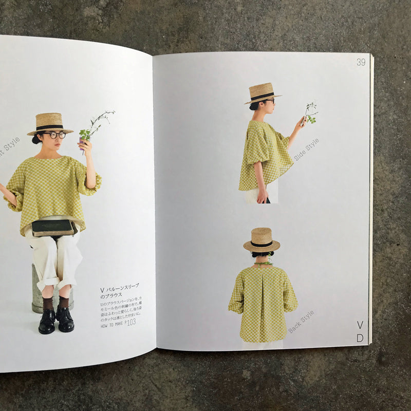 CHECK&STRIPE | のおとな服ソーイング・レメディー