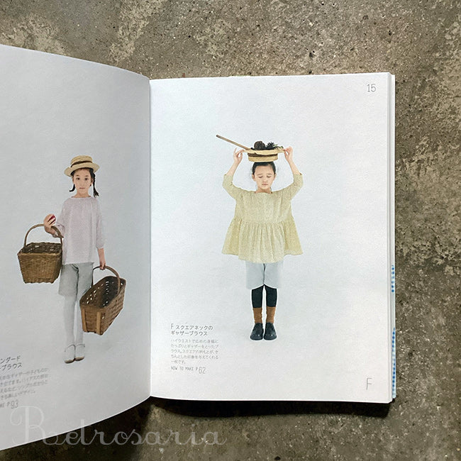 CHECK&STRIPE | の子ども服ソーイング・ナーサリー
