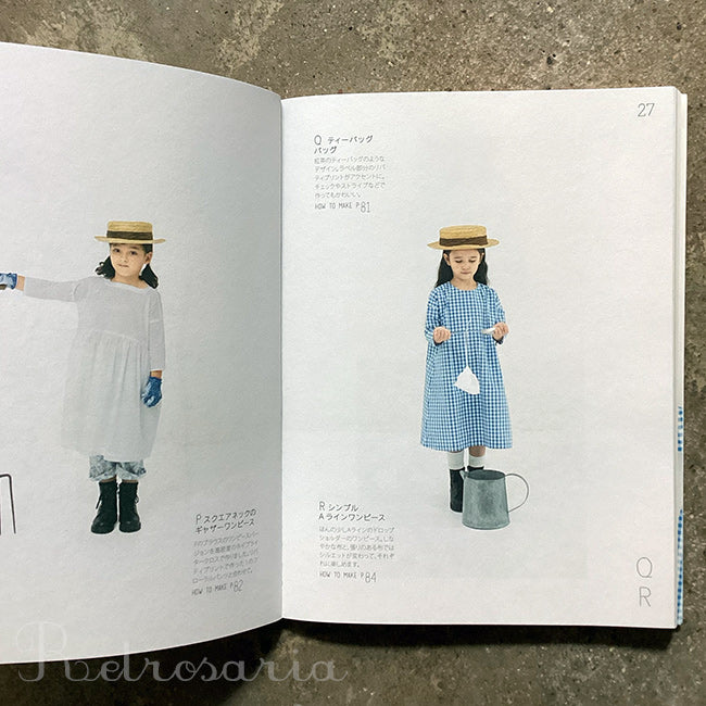 CHECK&STRIPE | の子ども服ソーイング・ナーサリー