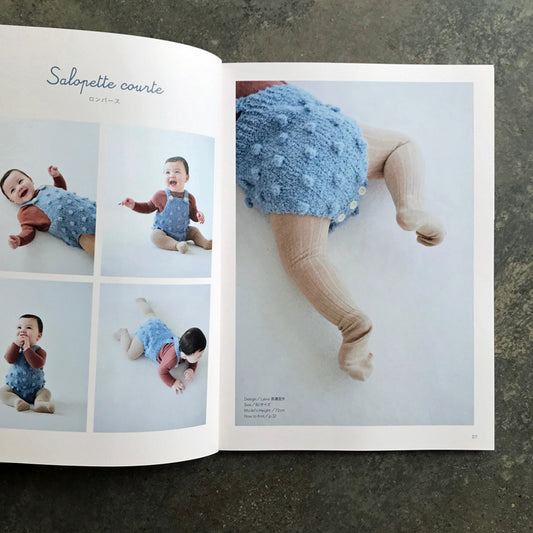 Fluffy Baby Knit | ふわもこベビーニット 新生児〜2歳児