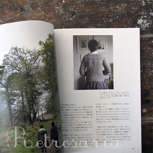 Mariko Mikuni's knitting journey in Britain アラン、ロンドン、フェアアイル 編みもの修学旅行
