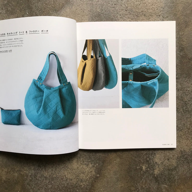 A total of 54 beautifully shaped canvas bags | キレイなカタチの帆布のバッグ　全５４点掲載