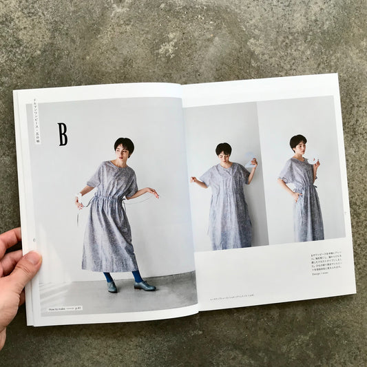 A favorite 2-way dress that's perfect for everyday wear | デイリーに使えるお気に入り２ｗａｙ仕様のワンピース