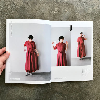 A favorite 2-way dress that's perfect for everyday wear | デイリーに使えるお気に入り２ｗａｙ仕様のワンピース